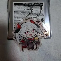 アズールレーン　大黒湯　コラボ　キーホルダー　ヴァンパイア