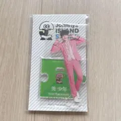 金指一世　アクスタ