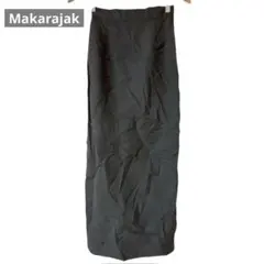 海外古着【Makarajak 】　黒茶　ロングスカート 上位　シンプル