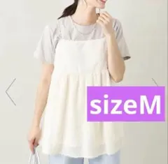 a.v.v フェザーキャミチュニック　新品　アイボリー　ビスチェのサムネイル