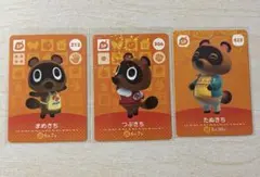 2026年最新】amiiboカード つぶきち まめきちの人気アイテム - メルカリ