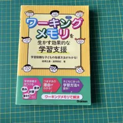 ルークス様 リクエスト 2点 まとめ商品
