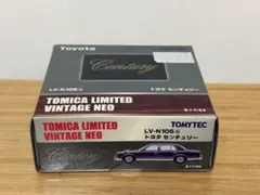 2026年最新】トミカリミテッドヴィンテージ センチュリーの人気