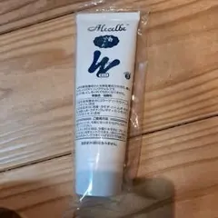 ベルセレージュ　クリーム SE II ホワイトニング 30g×2個 ベルセレージュ クリーム SE II ホワイトニング 30g×2個