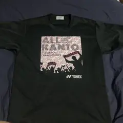 2026年最新】ヨネックス tシャツ 関東の人気アイテム - メルカリ