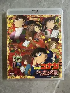2026年最新】から紅の恋歌の人気アイテム - メルカリ