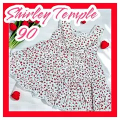 2026年最新】Shirley Temple 種類：ジャンバースカート ベビー用 