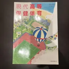 user_3e5ffdb7様 リクエスト 2点 まとめ商品