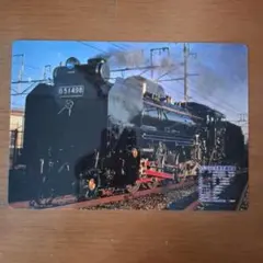 2026年最新】新幹線マニアの人気アイテム - メルカリ