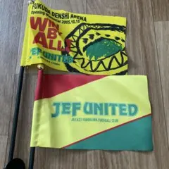 まろめ:.* ♡様 リクエスト 3点 まとめ商品