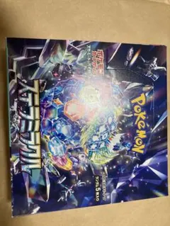 シュリンク付き ステラミラクル 新品未開封 - メルカリ