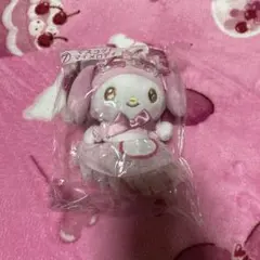 マイメロディ ぬいぐるみ 約15cm ピンク サンリオ当たりくじ