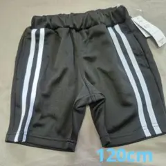 Item thumbnail for item 5873f093-9f60-43f9-85f7-d10a6c828f22