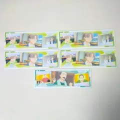 アオのハコ ロングステッカー 笠原匡 西田諒介 5枚セット