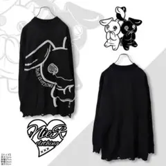 【NieR】BIG NIER BLACK DAMAGE KNITのサムネイル