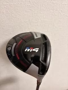 TaylorMade M4 ドライバー 10.5度　ヘッドカバー付のサムネイル
