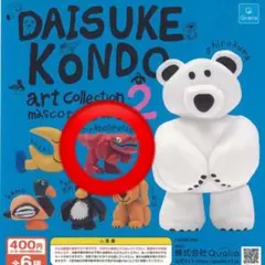 DAISUKE KONDO art Collection 2 ティラノサウルス