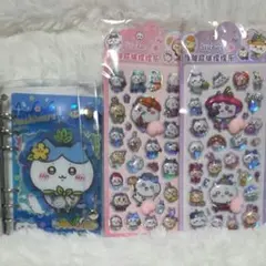 ☆週末値下げ☆ちいかわハチワレ シャカシャカシール帳＆おしりシールセット