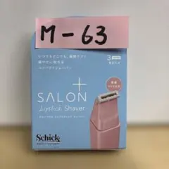 Item thumbnail for item 1657cb65-74fd-4e2f-8dd2-9001f9d5de7b