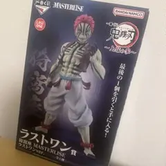 【新品未開封】鬼滅の刃　一番くじ　ラストワン賞 猗窩座　フィギュア