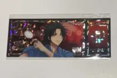 ヒプマイ オンラインくじ ホログラムカード 二郎