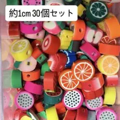 Item thumbnail for item ac0098b2-157e-4714-a5ca-fc51542bad7c