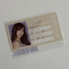 #twice2 TWICE ミナ トレカ idカード 特典 初回限定盤