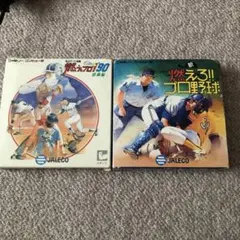 Item thumbnail for item 4ce47746-f612-4eac-a3fc-e7146179ab29