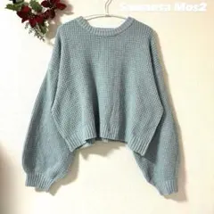 Samansa Mos2 ワッフルニット　F