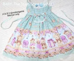 2026年最新】baby the stars shine bright ジャンパースカートの人気