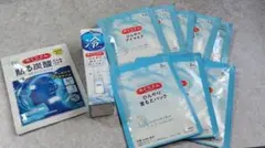 めぐりズム ひんやり系アイマスク＆首もとパック＆ポイントローション＆貼る炭酸❸のサムネイル