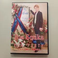 Item thumbnail for item 3f44c8e1-22e5-4a66-81a1-d368704b04da