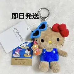 ローリーズファーム ぬいキーホルダー 日焼けキティ サンリオ