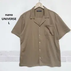 nano universe 開襟シャツ 茶系 L 中厚手ニット地 毛玉有J982のサムネイル