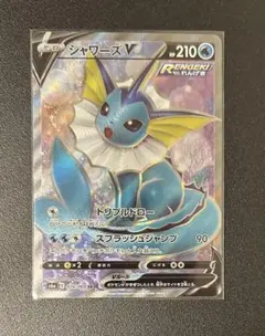 2026年最新】シャワーズv srの人気アイテム - メルカリ