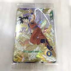 ドラゴンボールスーパーダイバーズ 3種セット 天使悟空 孫悟空 未開封 10個 未開封】孫悟空（天使）3枚セットドラゴンボールスーパーダイバーズ