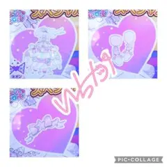 スペシャルクリスマスピンク