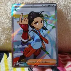 2026年最新】ポケモンカードシャイニートレジャーEXの人気アイテム