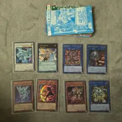 遊戯王 三幻神 Vジャンプ付録 オベリスク ラー オシリス - メルカリ