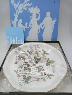 Item thumbnail for item cff35008-8d72-4c77-9c09-8ca0b043595f