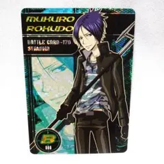 ラムネ様 リクエスト 2点 まとめ商品