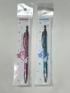 美少女戦士セーラームーン ボールペン＆シャーペン 【2本セット】