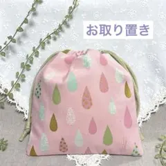 専用★ ♡Cookie♡様