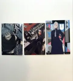 呪術廻戦 ウエハース 6 虎杖 悠仁 伏黒恵 鵺 脱兎 ノーマル　真人　冥冥