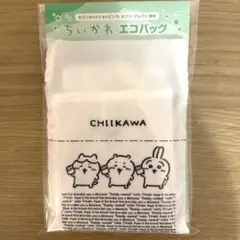 ちいかわ セブンイレブン エコバッグ