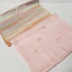 Item thumbnail for item b4de942f-8551-4581-8709-df9620447041