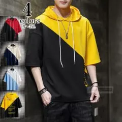 パーカー メンズ 夏用 薄手 半袖パーカー カジュアル 切り替え 夏パーカー