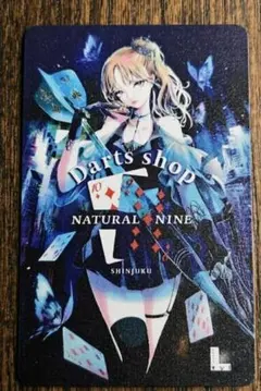 聖闘士星矢ダーツライブカード 聖闘士星矢ダーツライブカード - メルカリ