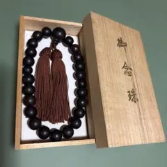 Item thumbnail for item 4fd9e15f-f411-4531-ba5a-a0c52f09276d