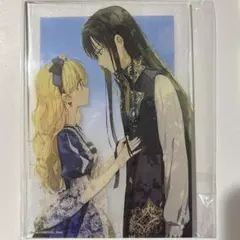 ある日、お姫様になってしまった件について 中国くじ アーティ